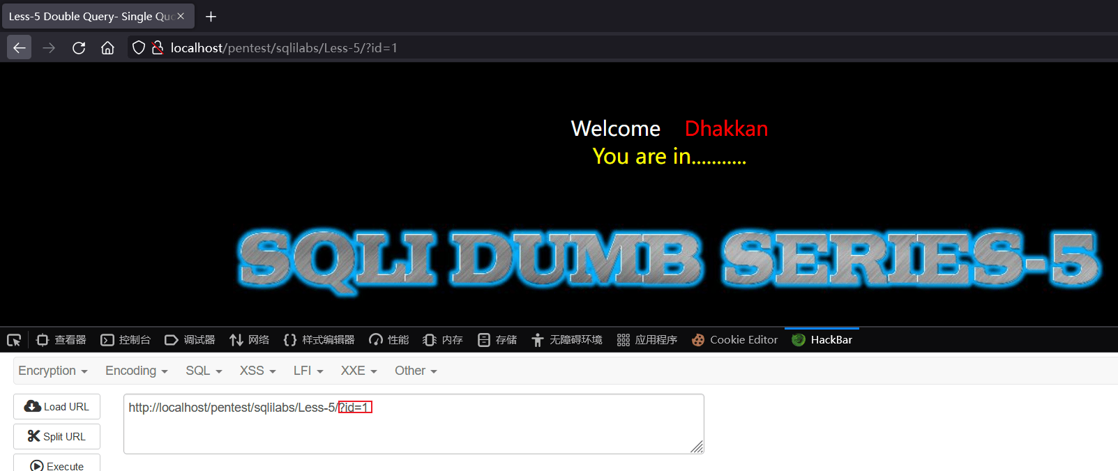 image-20220212094856662