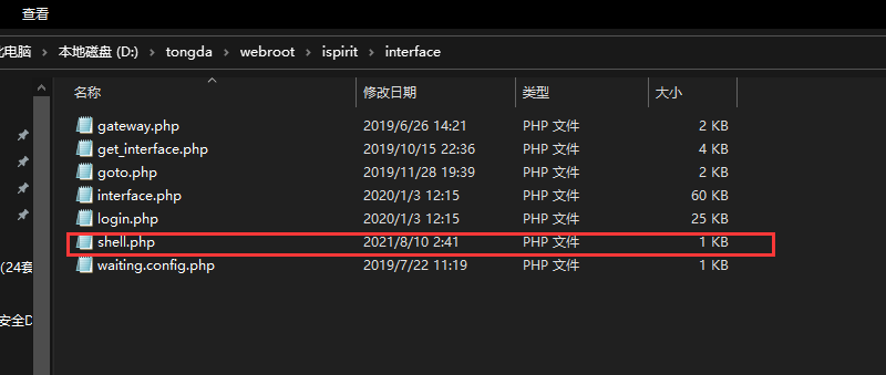 202203011919878