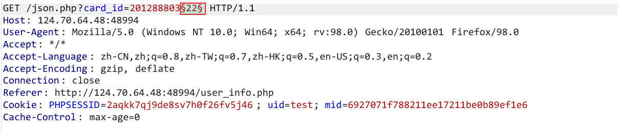 image-20220328154335505