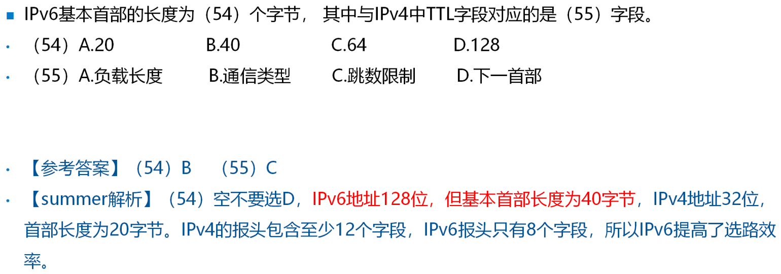image-20250301154706113