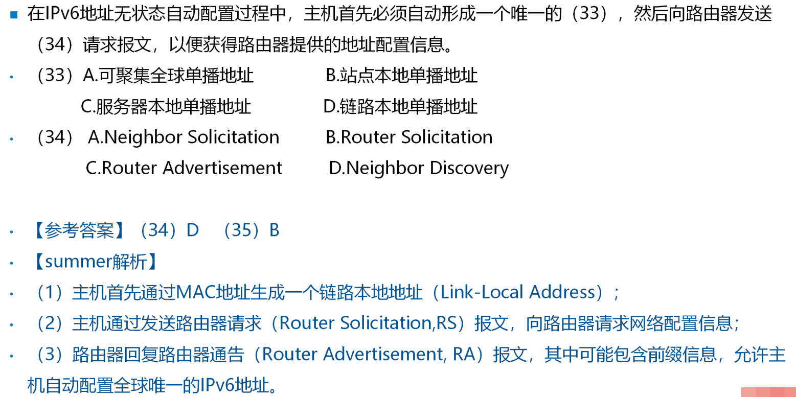 image-20250303210944301
