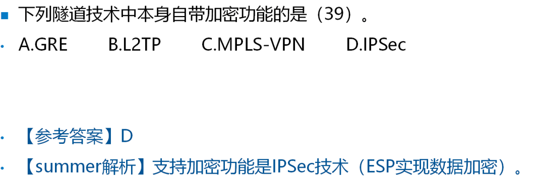 image-20250309084610922