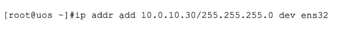 image-20250310193818643