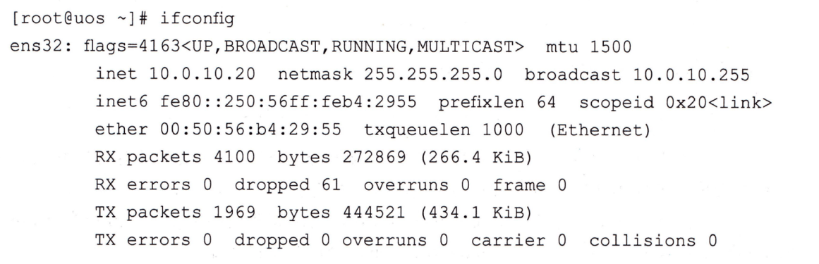 image-20250310194003847