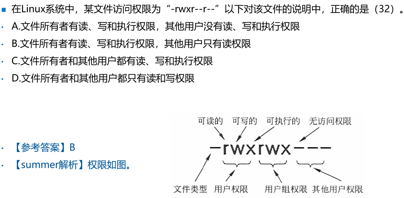 image-20250310210207807