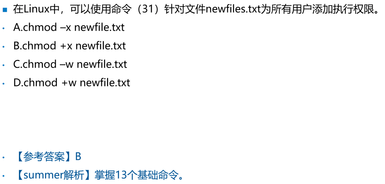 image-20250310211156774