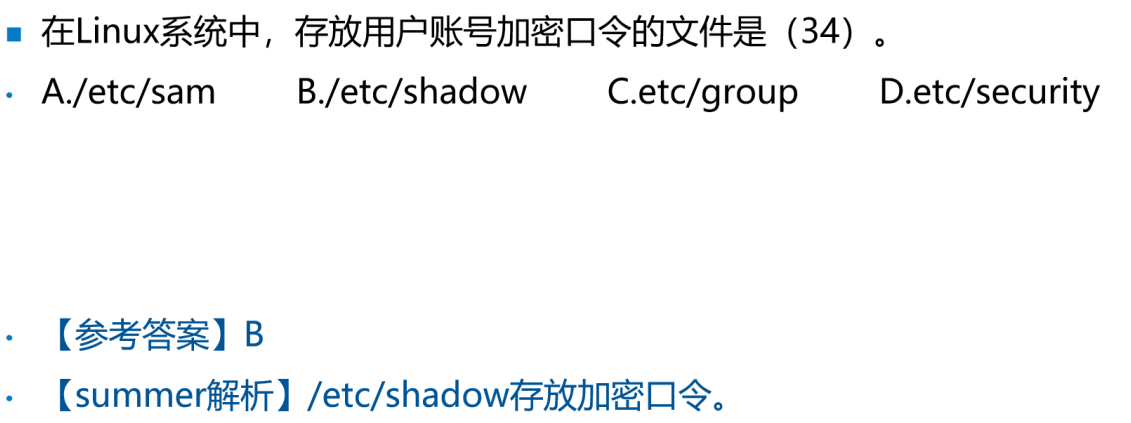 image-20250311191239596