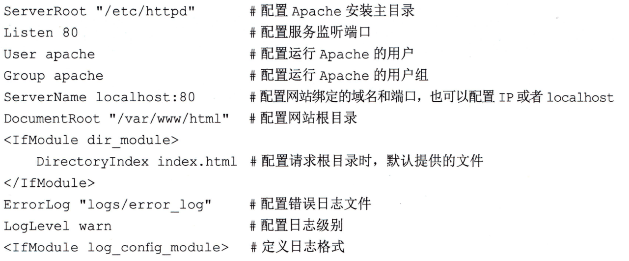 image-20250311231725330