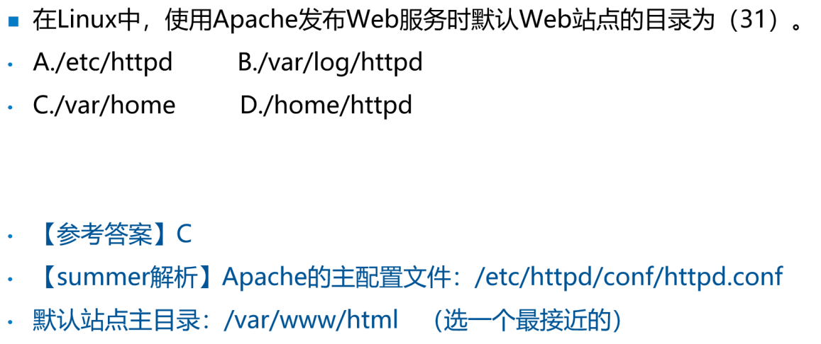 image-20250311231917168
