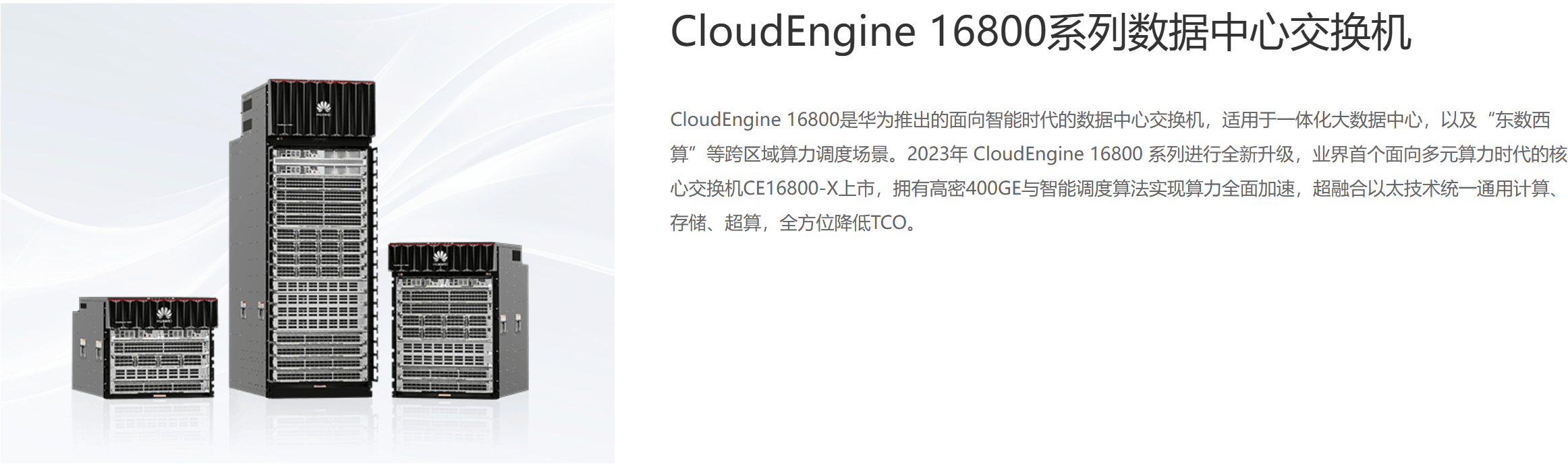 image-20250320212140879
