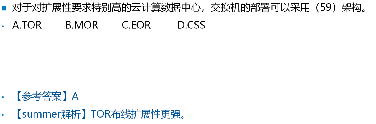 image-20250321221224806