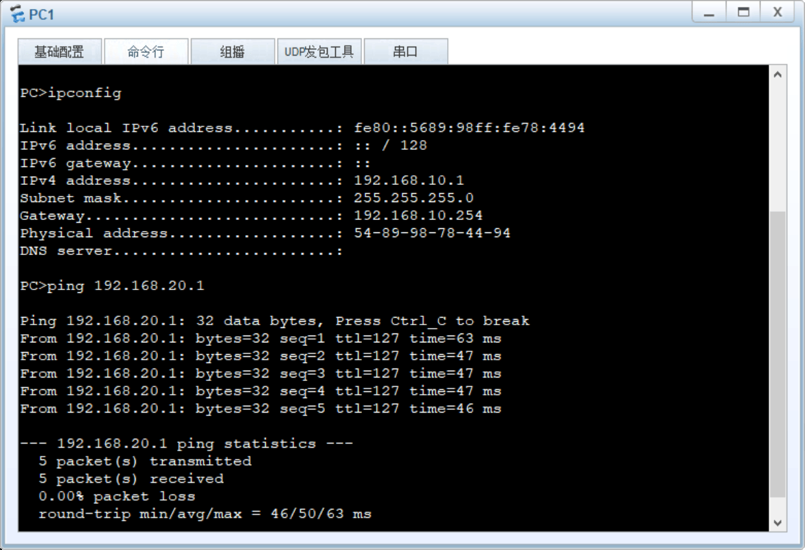 image-20250324231209971