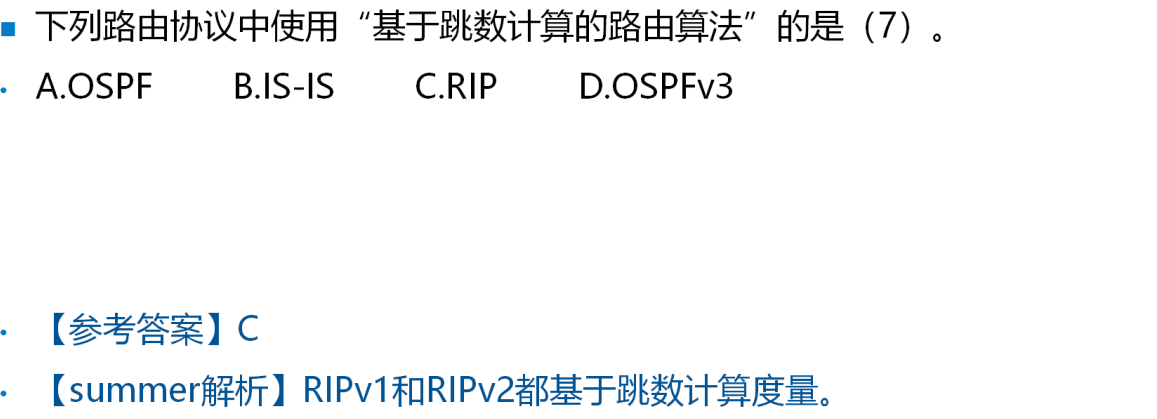 image-20250406221622565