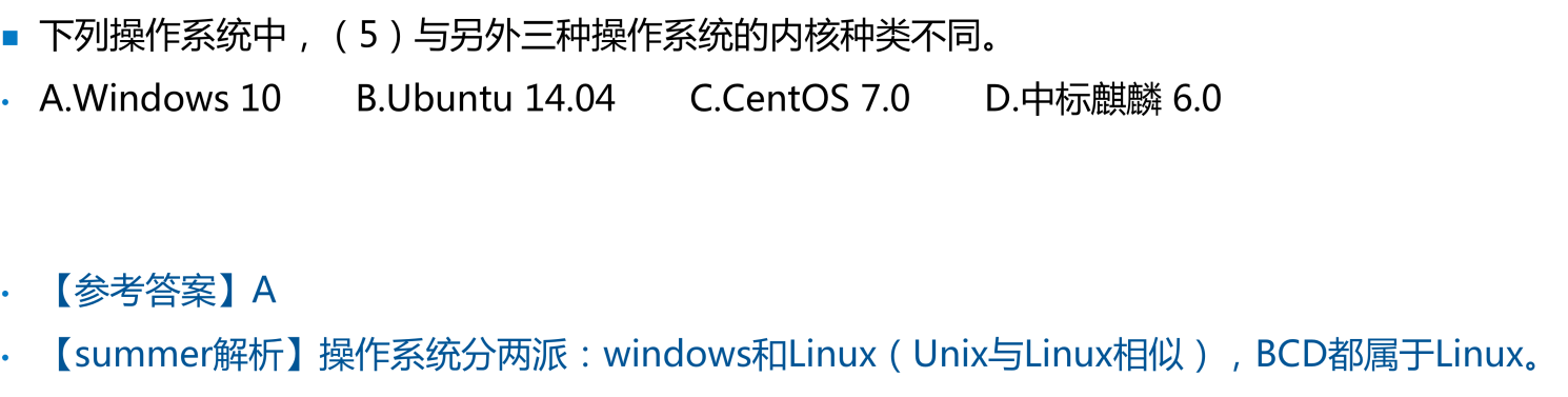 image-20250416202743525