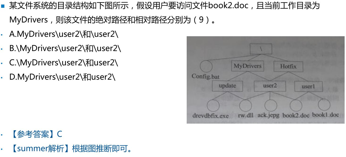 image-20250416205039134