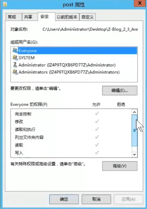 image-20250713215349424