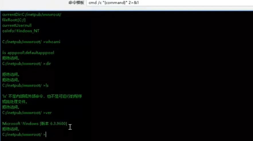 image-20250714214700155