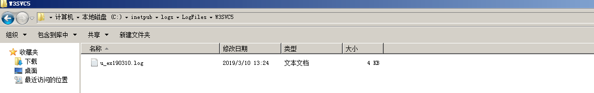 image-20251005175354582
