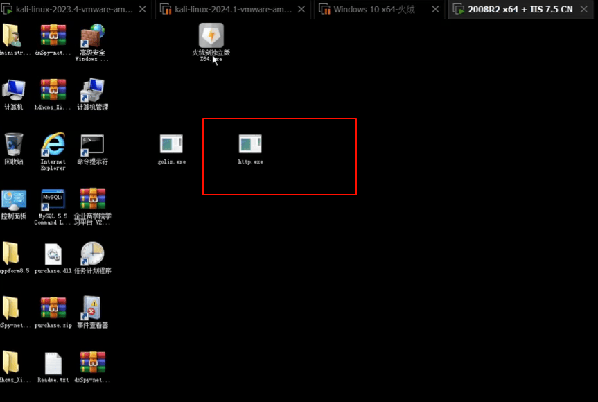 image-20251005211759015