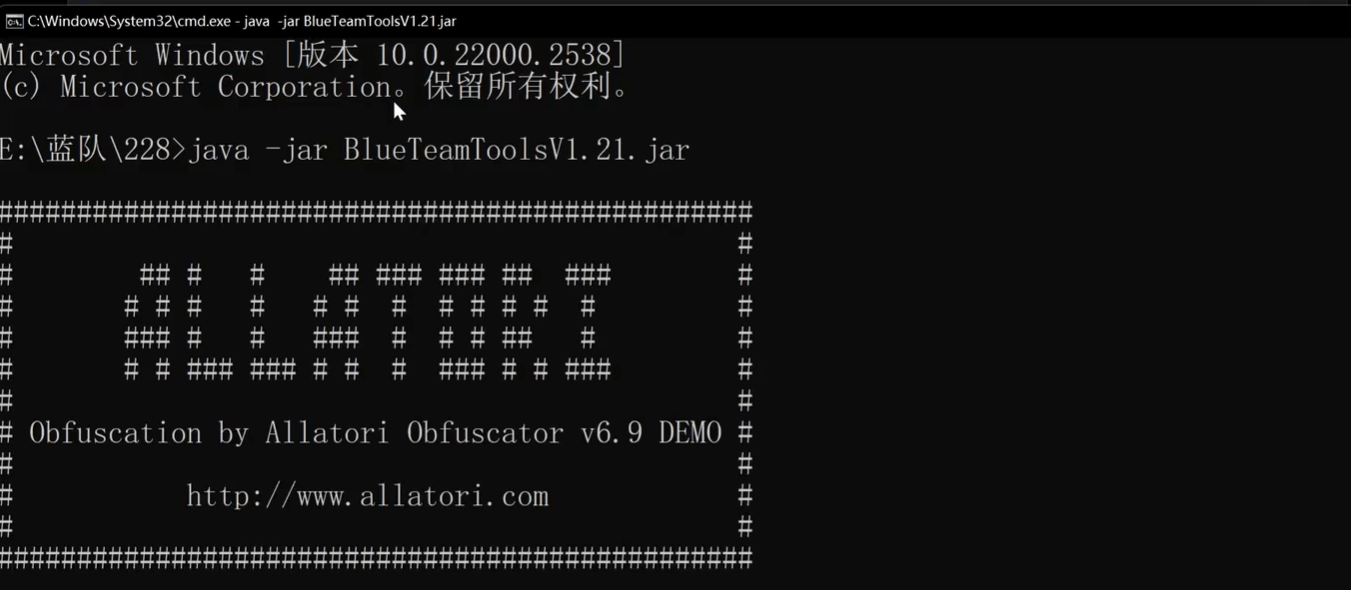image-20251011224314196
