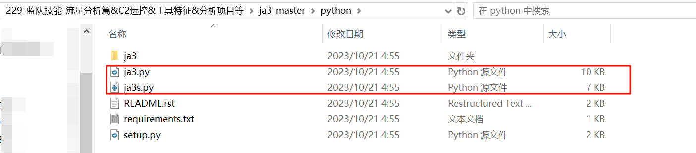 image-20251012205612810