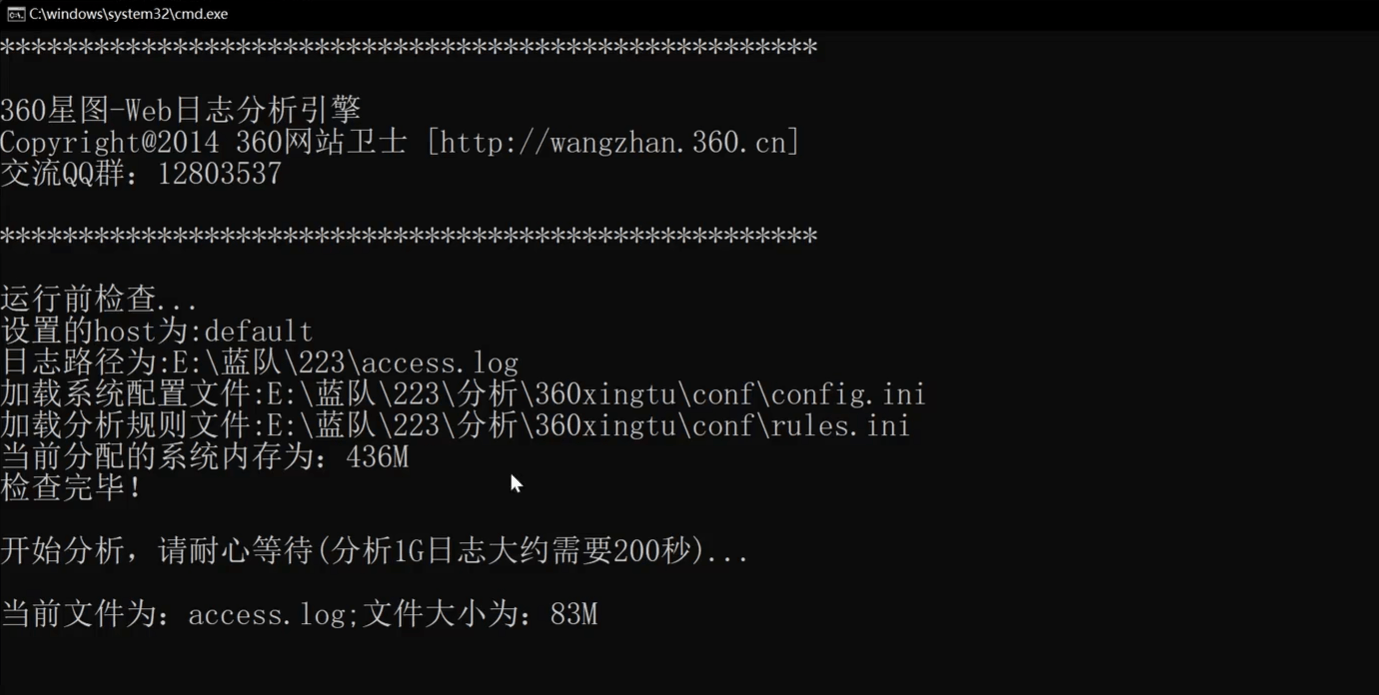 image-20251013222340312