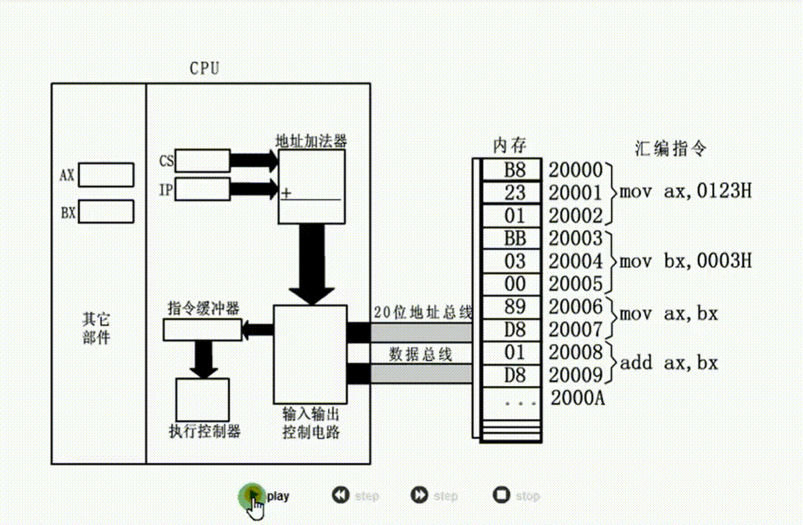 Video_2023-09-03_140451