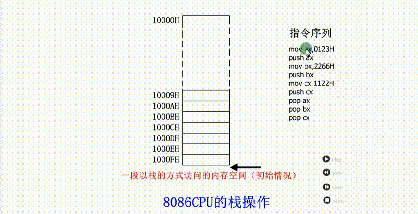 Video_2023-09-03_212211