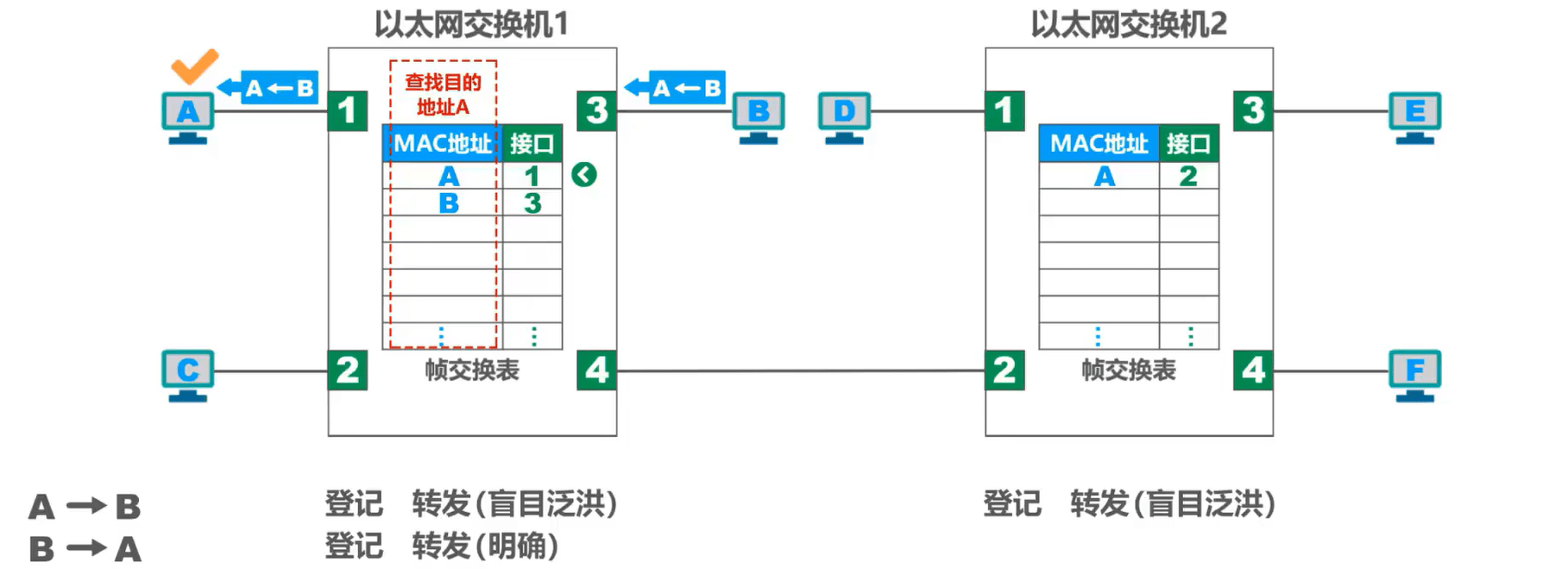 imagE-20231004195036105