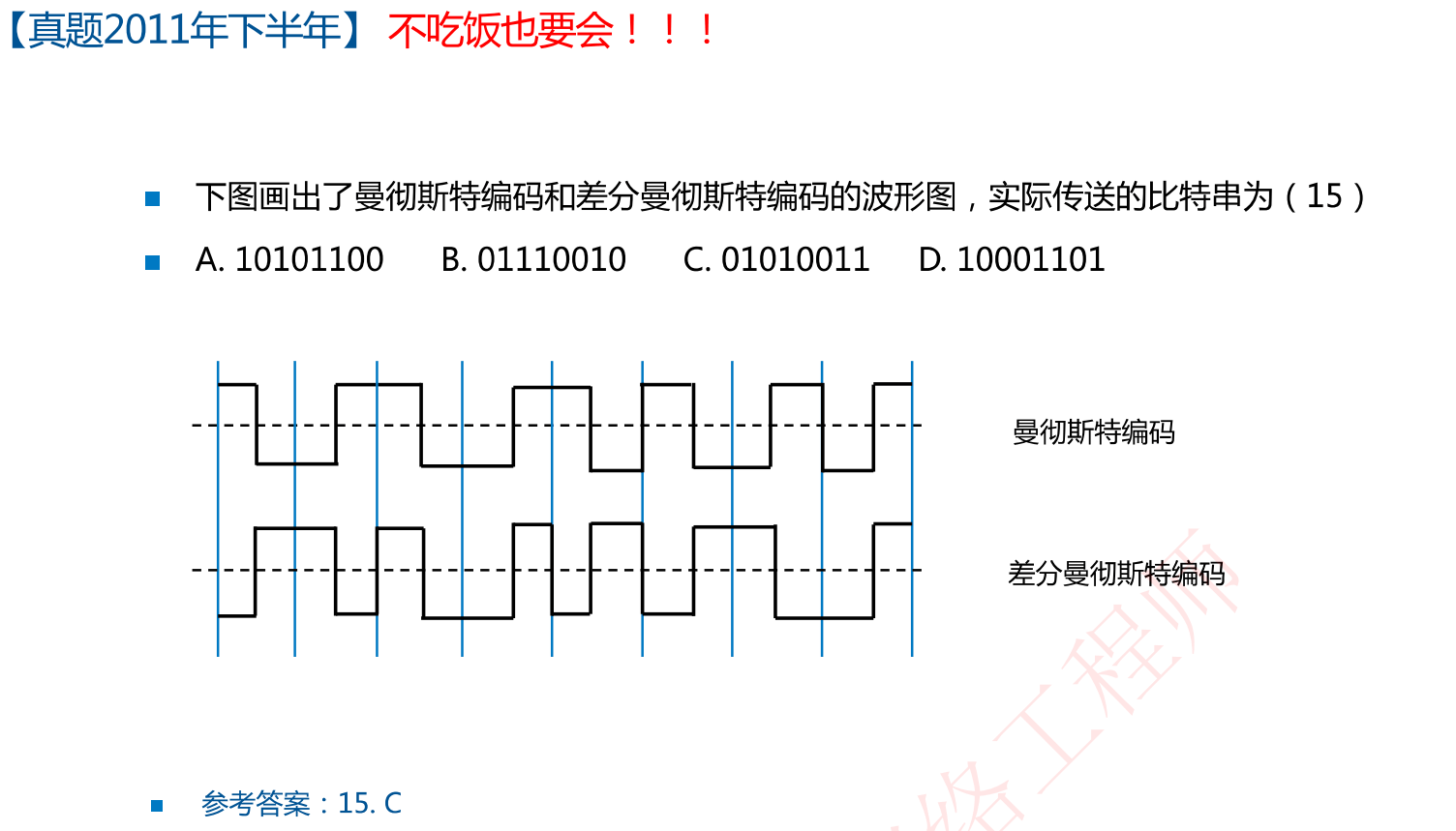 image-20230220202731319