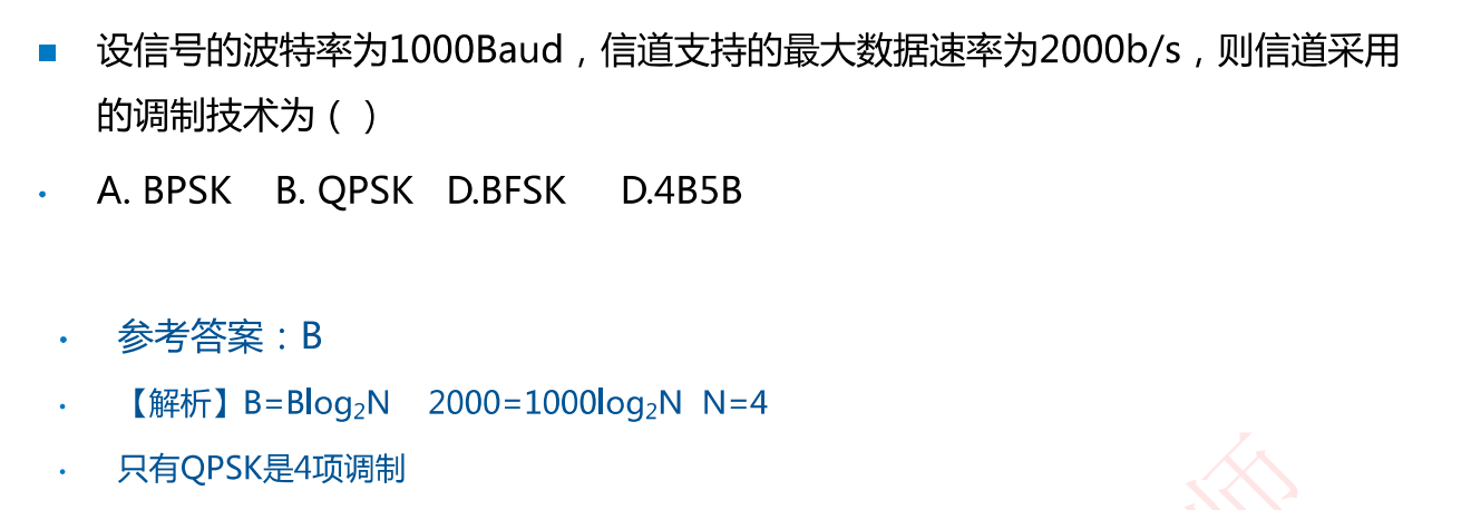 image-20230221214112165