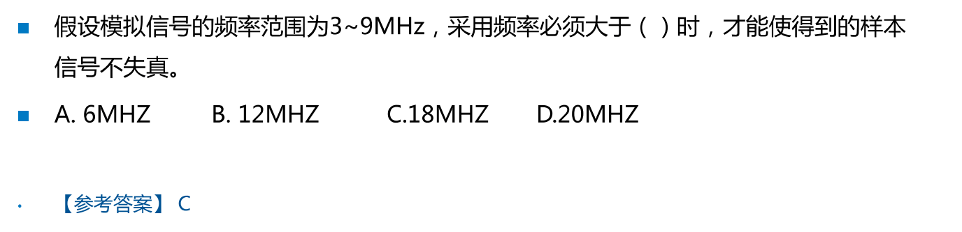 image-20230221215702742