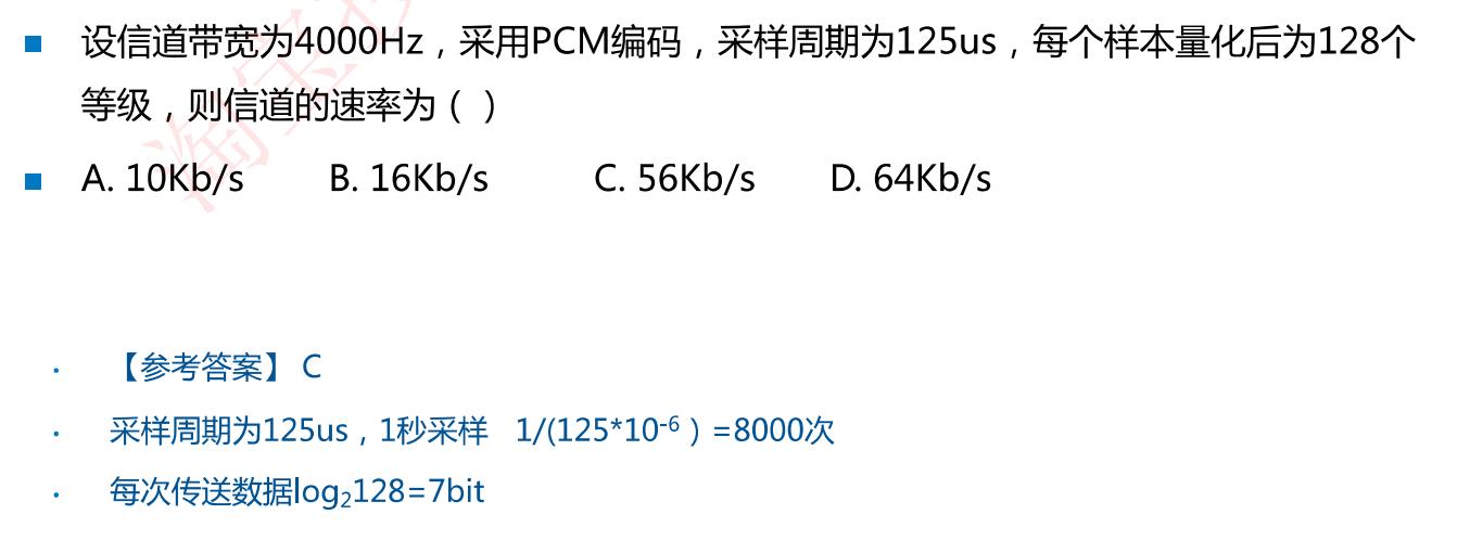 image-20230221220154811