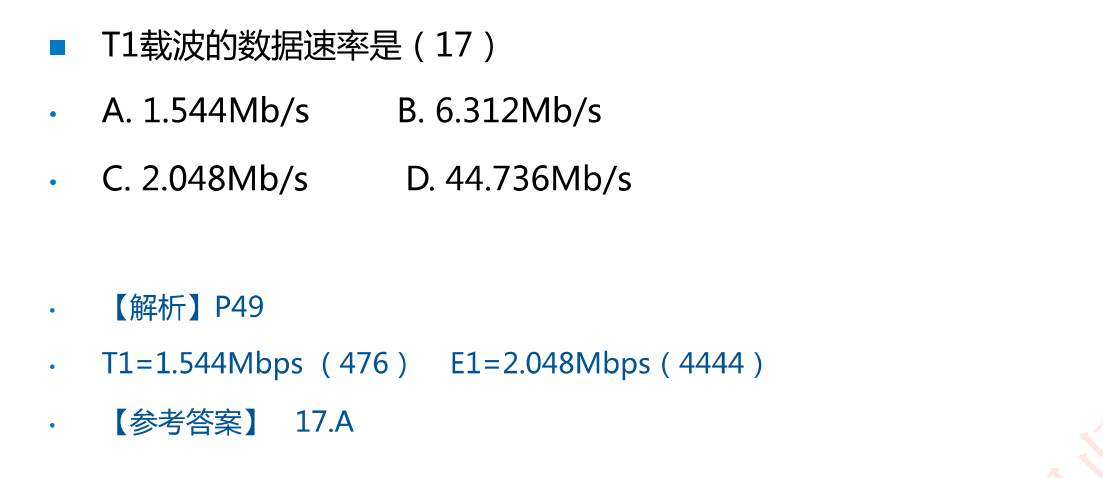 image-20230221235616593