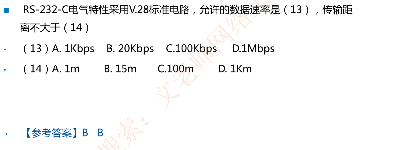 image-20230223203510550