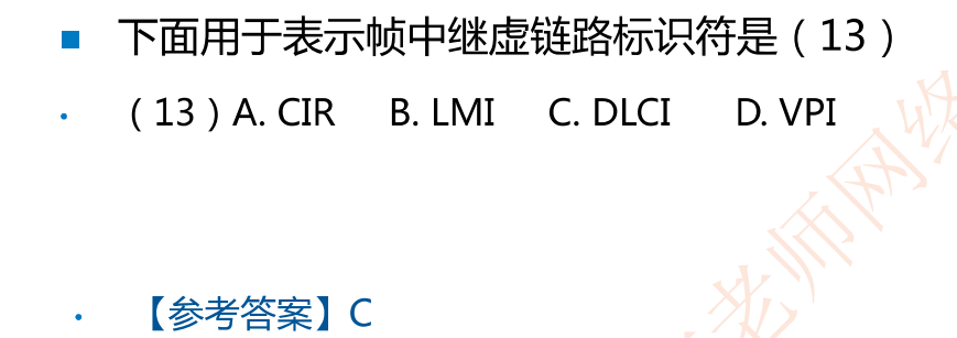 image-20230223212454066
