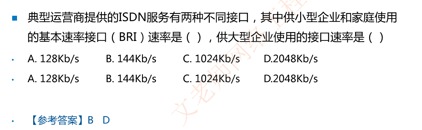 image-20230223213014783