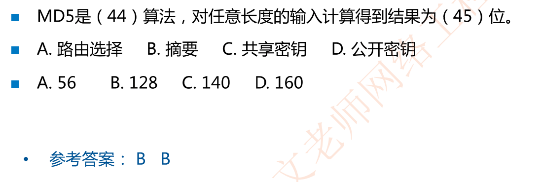 image-20230306204954919