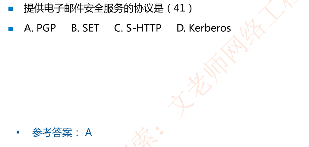 image-20230307212821324