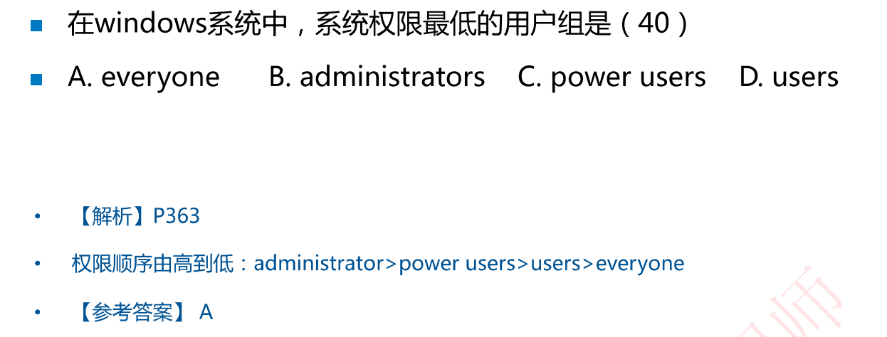 image-20230309210518710
