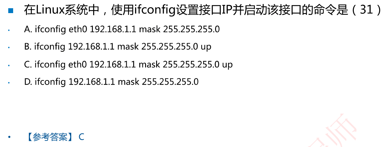 image-20230311150758487