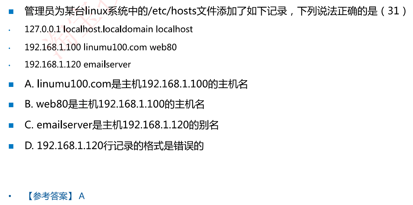 image-20230311151905771