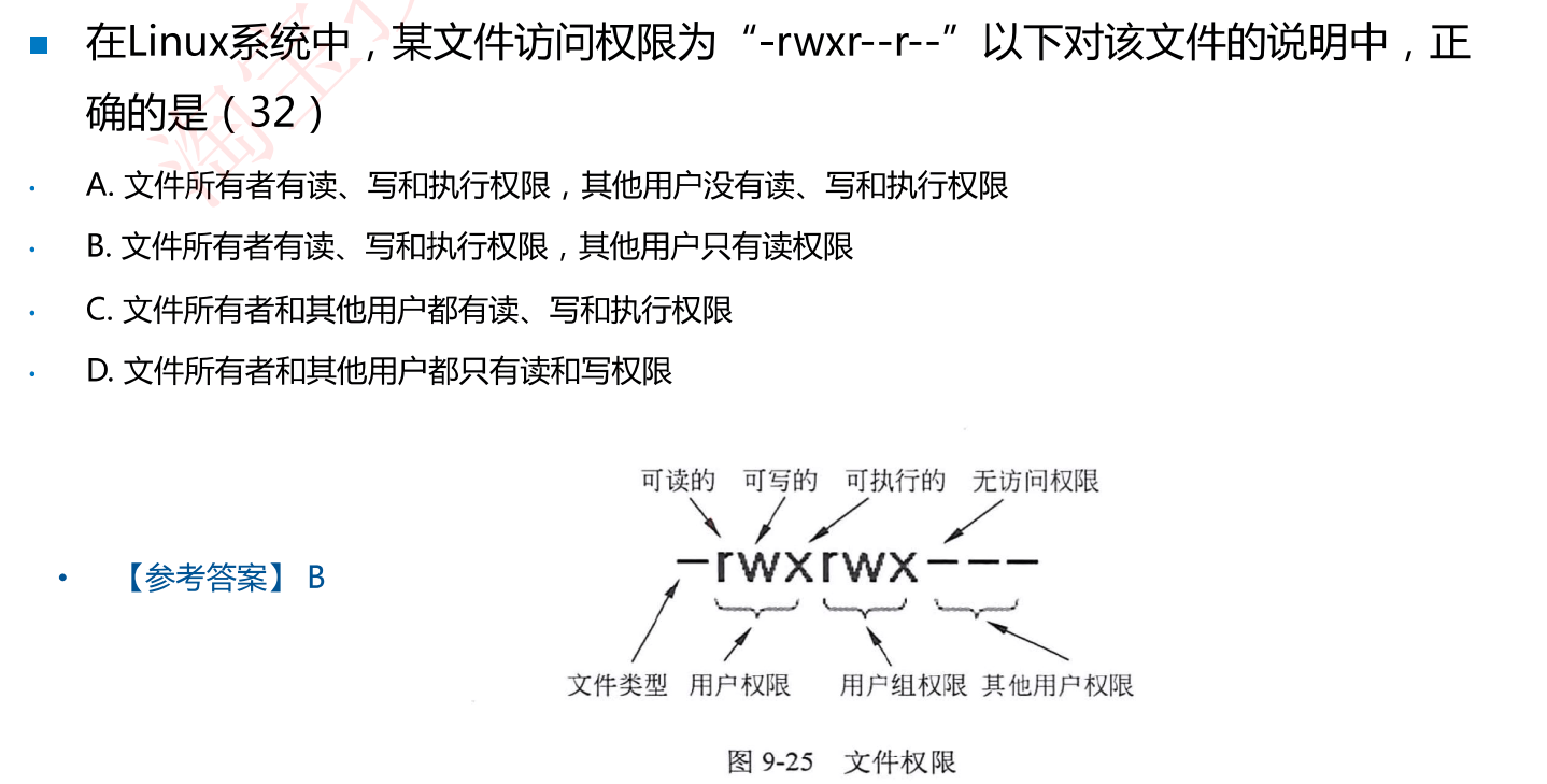 image-20230311152245311