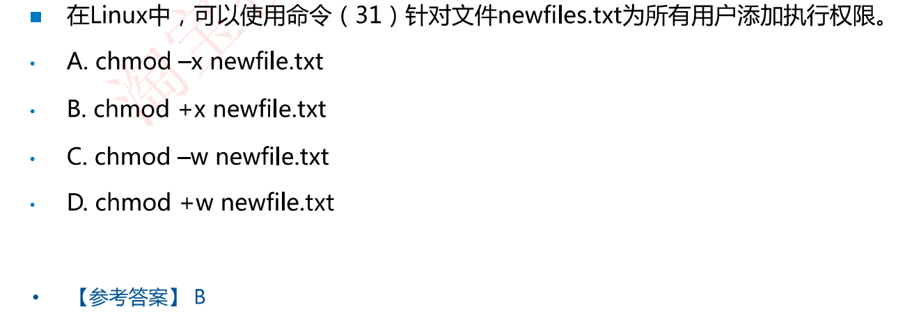 image-20230311153753392