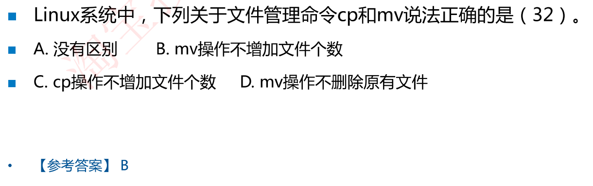 image-20230311153821799