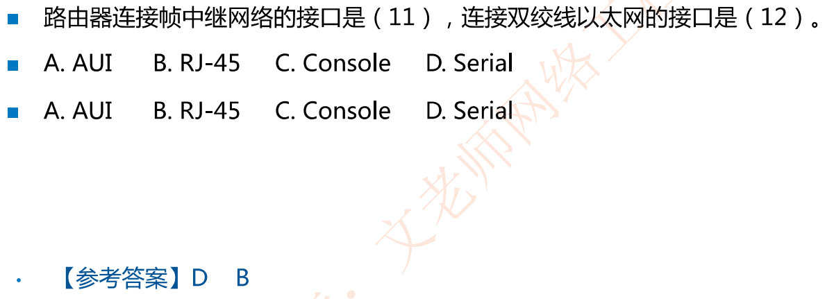 image-20230313213759259