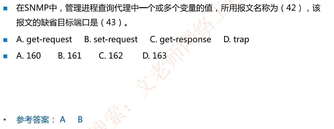 image-20230313223307662