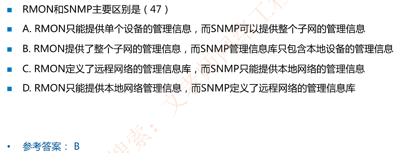 image-20230314202308613