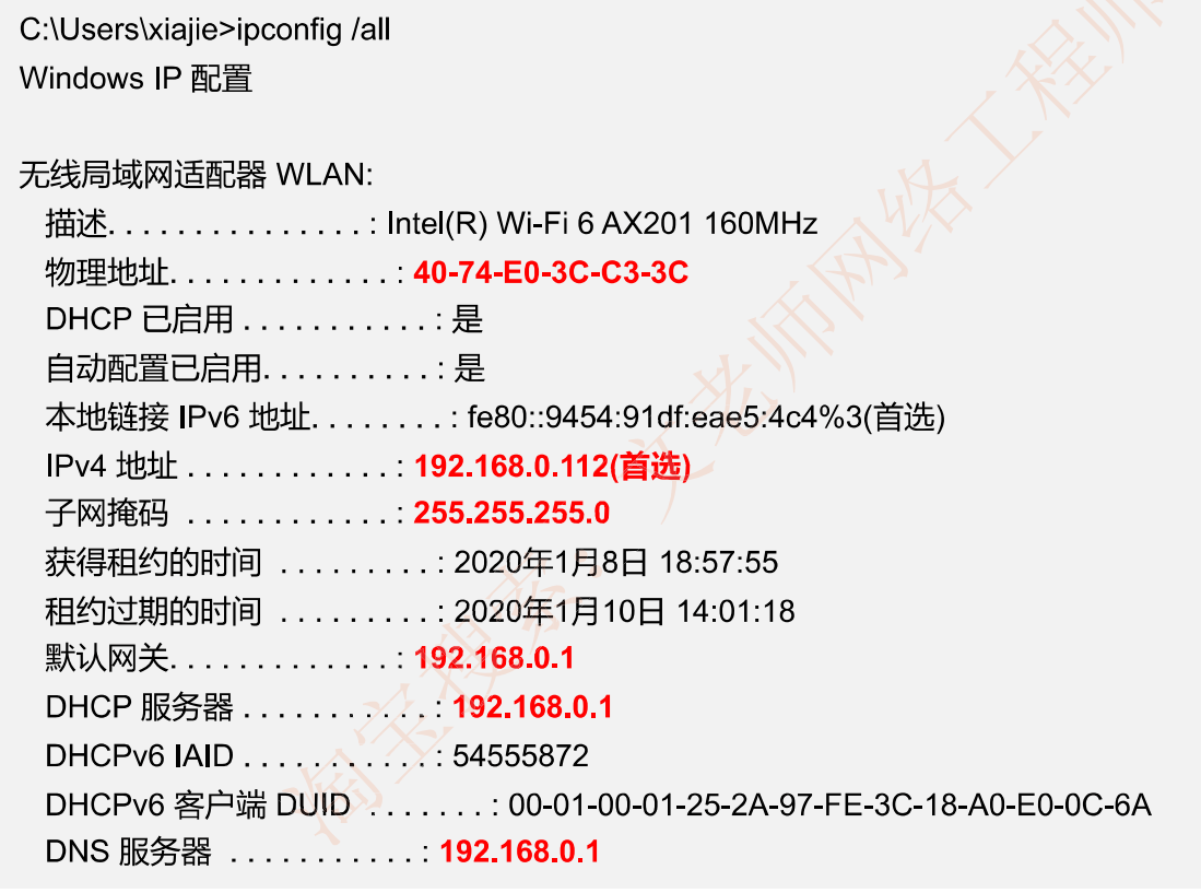 image-20230314203534668